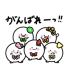 毎日使える日常もっちぃ（個別スタンプ：30）