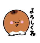 毎日使える日常もっちぃ（個別スタンプ：31）