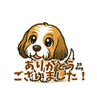 ありがとうを届ける！39dogスタンプ（個別スタンプ：1）
