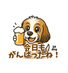 ありがとうを届ける！39dogスタンプ（個別スタンプ：3）