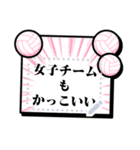 文字が打てる★バレーボール漫画風フレーム（個別スタンプ：10）