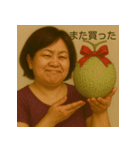 イラッと顔スタンプ vol.2（個別スタンプ：1）