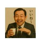 イラッと顔スタンプ vol.2（個別スタンプ：2）