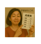 イラッと顔スタンプ vol.2（個別スタンプ：3）