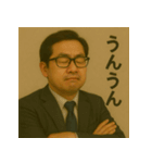 イラッと顔スタンプ vol.2（個別スタンプ：7）