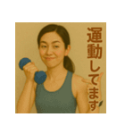 イラッと顔スタンプ vol.2（個別スタンプ：11）