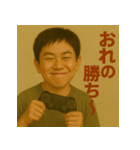 イラッと顔スタンプ vol.2（個別スタンプ：13）