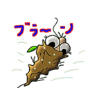 ミノムシ、ぶーらぶら（個別スタンプ：1）