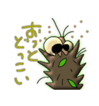 ミノムシ、ぶーらぶら（個別スタンプ：2）
