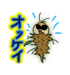 ミノムシ、ぶーらぶら（個別スタンプ：7）