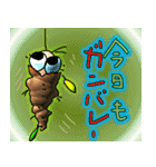 ミノムシ、ぶーらぶら（個別スタンプ：18）