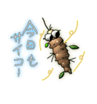 ミノムシ、ぶーらぶら（個別スタンプ：19）