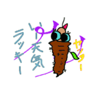 ミノムシ、ぶーらぶら（個別スタンプ：22）