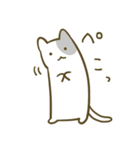 ぺこりねこ1＊修正版（個別スタンプ：1）