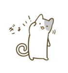ぺこりねこ1＊修正版（個別スタンプ：2）
