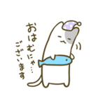 ぺこりねこ1＊修正版（個別スタンプ：3）