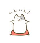 ぺこりねこ1＊修正版（個別スタンプ：12）