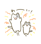 ぺこりねこ1＊修正版（個別スタンプ：19）