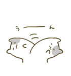 ぺこりねこ1＊修正版（個別スタンプ：23）