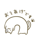 ぺこりねこ1＊修正版（個別スタンプ：24）