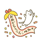 ぺこりねこ1＊修正版（個別スタンプ：25）