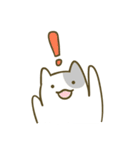 ぺこりねこ1＊修正版（個別スタンプ：26）