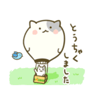 ぺこりねこ1＊修正版（個別スタンプ：27）