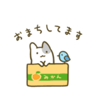 ぺこりねこ1＊修正版（個別スタンプ：28）