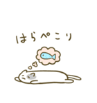 ぺこりねこ1＊修正版（個別スタンプ：29）