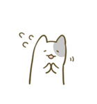 ぺこりねこ1＊修正版（個別スタンプ：33）