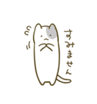 ぺこりねこ1＊修正版（個別スタンプ：34）