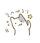ぺこりねこ1＊修正版（個別スタンプ：36）