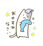 ぺこりねこ1＊修正版（個別スタンプ：38）