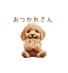 たこ焼き大好き！関西弁トイプードル（個別スタンプ：5）