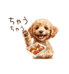 たこ焼き大好き！関西弁トイプードル（個別スタンプ：9）
