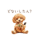 たこ焼き大好き！関西弁トイプードル（個別スタンプ：23）