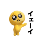 踊る！ぬいぐるみのぴえん2（個別スタンプ：6）