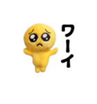 踊る！ぬいぐるみのぴえん2（個別スタンプ：11）