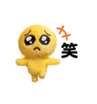 踊る！ぬいぐるみのぴえん2（個別スタンプ：12）