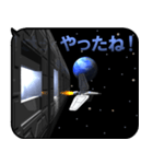 スペースファンタジー6（ポップアップ）（個別スタンプ：17）