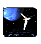 スペースファンタジー6（ポップアップ）（個別スタンプ：21）