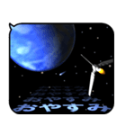スペースファンタジー6（ポップアップ）（個別スタンプ：24）