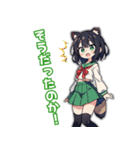 タヌキとキツネの奇跡（個別スタンプ：4）