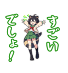 タヌキとキツネの奇跡（個別スタンプ：10）