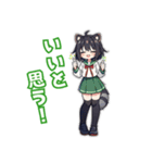 タヌキとキツネの奇跡（個別スタンプ：12）