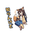 タヌキとキツネの奇跡（個別スタンプ：13）
