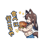 タヌキとキツネの奇跡（個別スタンプ：14）