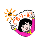 動くパワースポット・オカサキコスタンプ2（個別スタンプ：1）