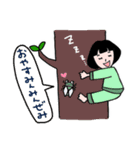 動くパワースポット・オカサキコスタンプ2（個別スタンプ：2）