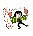 動くパワースポット・オカサキコスタンプ2（個別スタンプ：4）